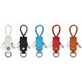 Custom Logo PU Leather Keycap Transmission Charging Cable | Premium Corporate Gifts and Custom Gifts