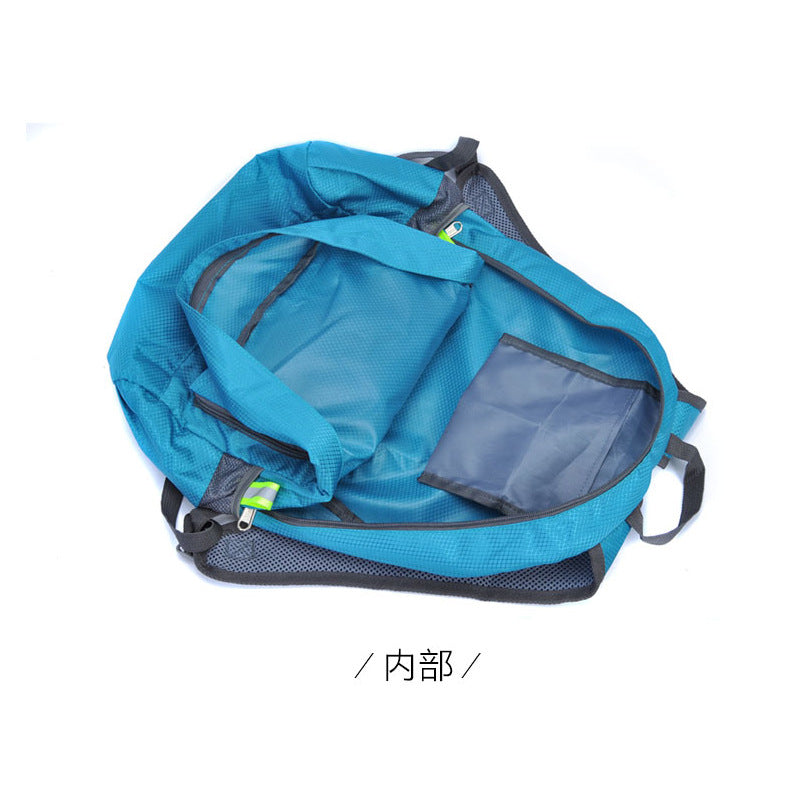Custom Logo Outdoor Lightweight Folding Shoulder Folding Backpack | Premium Corporate Gifts and Custom Gifts
